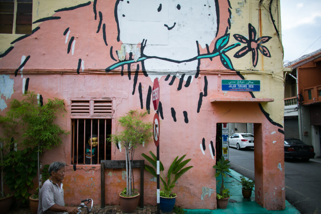 Jonker Street Market