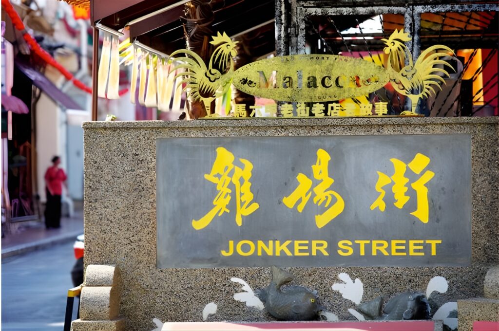 Local Jonker Street